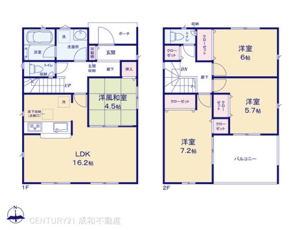 小牧市小針２丁目の新築一戸建