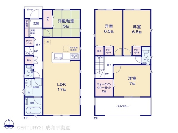 豊橋市緑ケ丘２丁目の新築一戸建