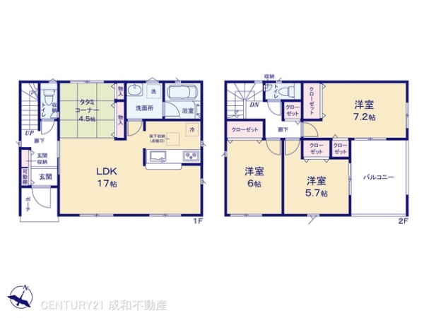 豊川市篠束町郷中の新築一戸建