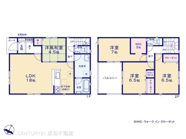 豊川市篠束町郷中の新築一戸建