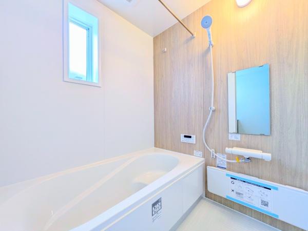丹羽郡大口町中小口１丁目の新築一戸建