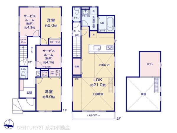 名古屋市中村区下中村町１丁目の新築一戸建