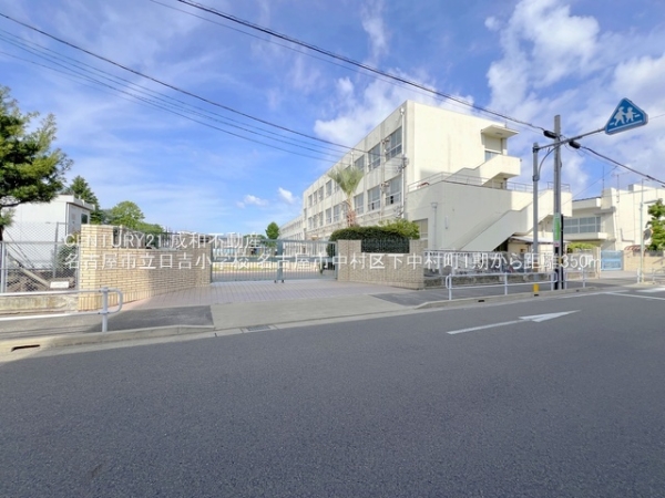 名古屋市中村区下中村町１丁目の新築一戸建(名古屋市立日吉小学校)