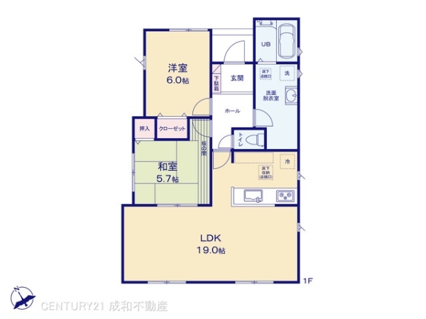 清須市西枇杷島町西六軒の新築一戸建