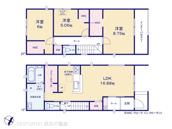 刈谷市司町４丁目の新築一戸建