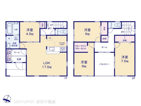 尾張旭市旭前町１丁目の新築一戸建