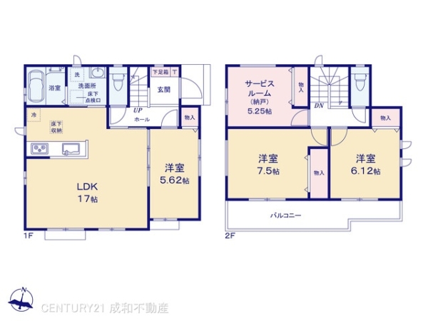 名古屋市守山区大字中志段味字東荒古の新築一戸建