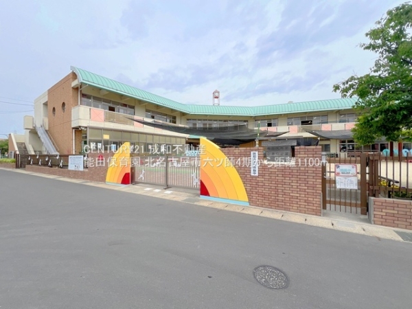 北名古屋市六ツ師大替口の新築一戸建(能田保育園)