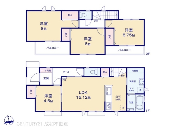 北名古屋市二子屋敷の新築一戸建