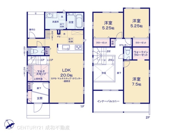 一宮市長島町５丁目の新築一戸建