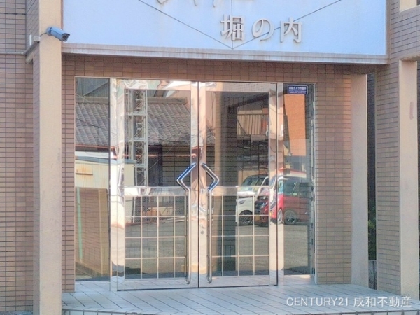 シャトー堀の内