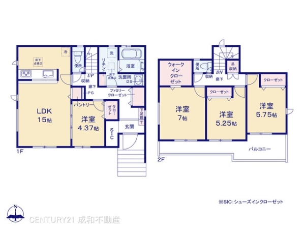 豊田市栄町４丁目の新築一戸建