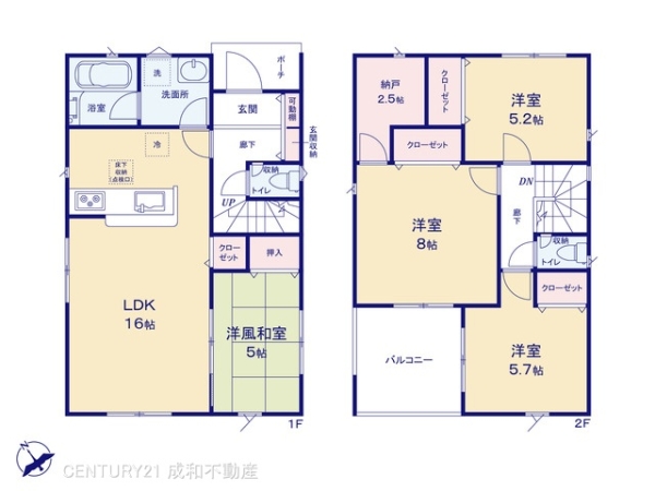 安城市根崎町西根の新築一戸建