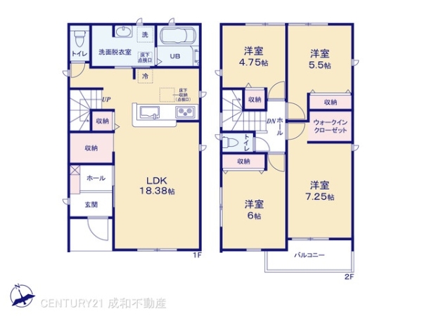 高浜市小池町６丁目の新築一戸建
