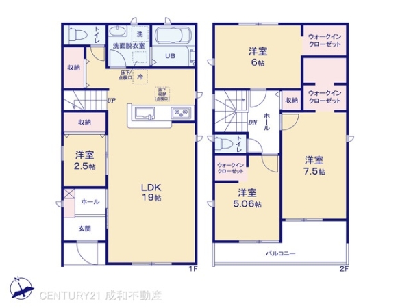 高浜市小池町６丁目の新築一戸建