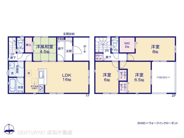 知多郡武豊町字祠峯３丁目の新築一戸建