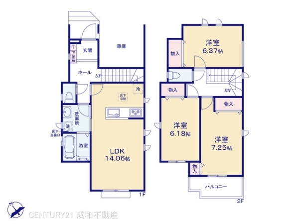 名古屋市緑区大高町字鷲津の新築一戸建