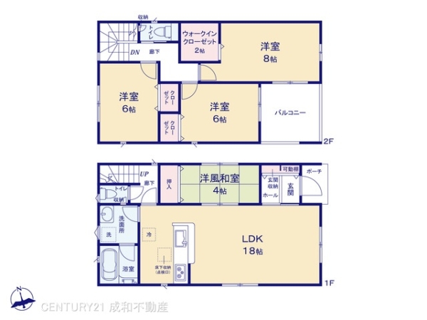 高浜市八幡町１丁目の新築一戸建