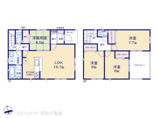 西尾市一色町一色東塩浜の新築一戸建