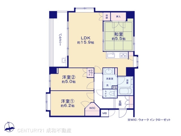 パークホームズ原・詩季の街