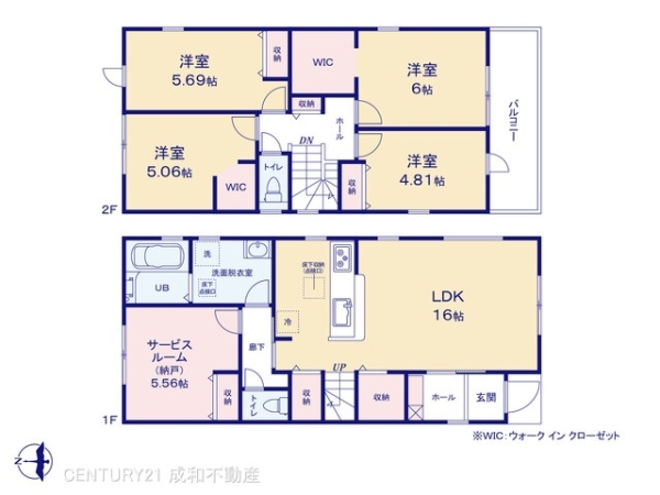 一宮市浅井町大日比野字尾関前の新築一戸建