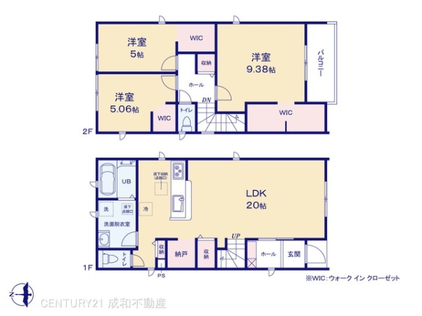 一宮市浅井町大日比野字尾関前の新築一戸建
