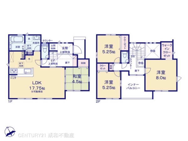 丹羽郡扶桑町大字斎藤字北中の新築一戸建