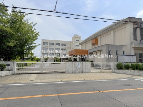 江南市上奈良町錦の新築一戸建(江南市立西部中学校)
