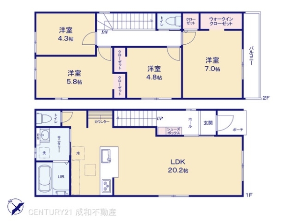 名古屋市中村区宿跡町２丁目の新築一戸建