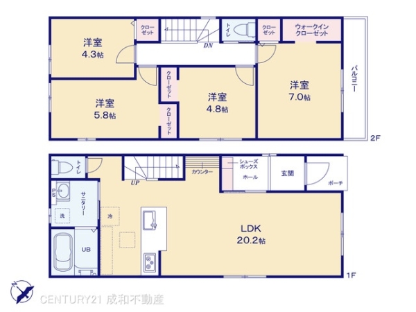 名古屋市中村区宿跡町２丁目の新築一戸建