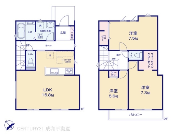 名古屋市緑区小坂２丁目の新築一戸建