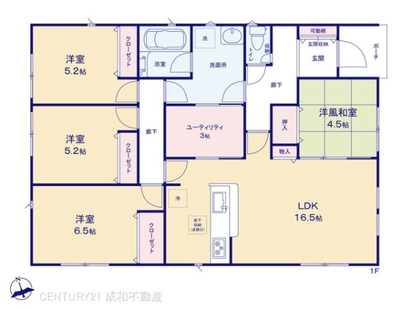知多郡美浜町大字奥田字石畑の新築一戸建