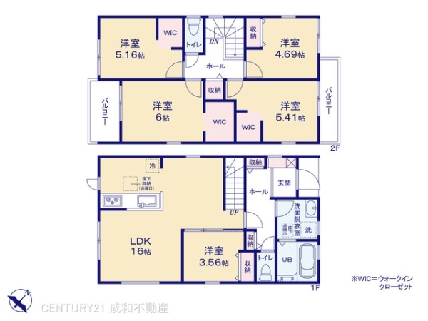 安城市今本町石田の新築一戸建