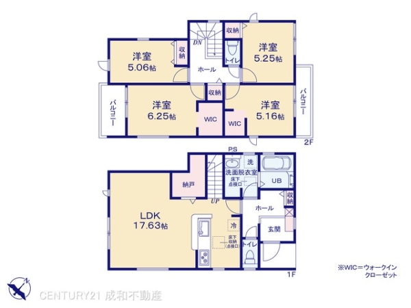 安城市今本町石田の新築一戸建