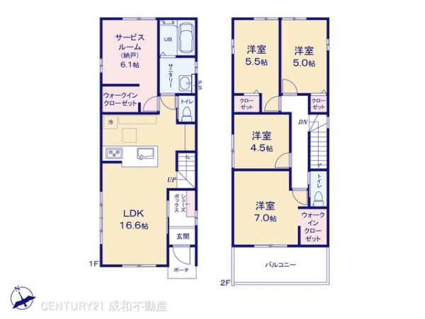 小牧市新町１丁目の新築一戸建