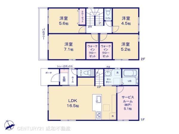 小牧市新町１丁目の新築一戸建