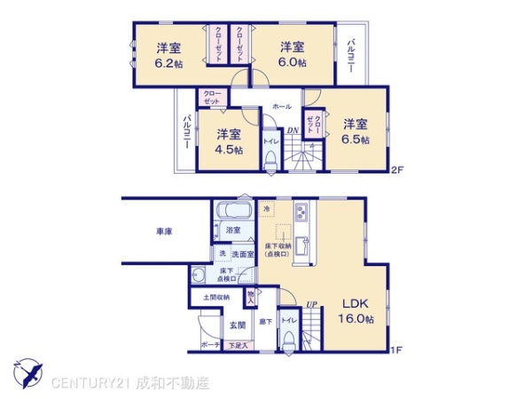 春日井市妙慶町２丁目の新築一戸建