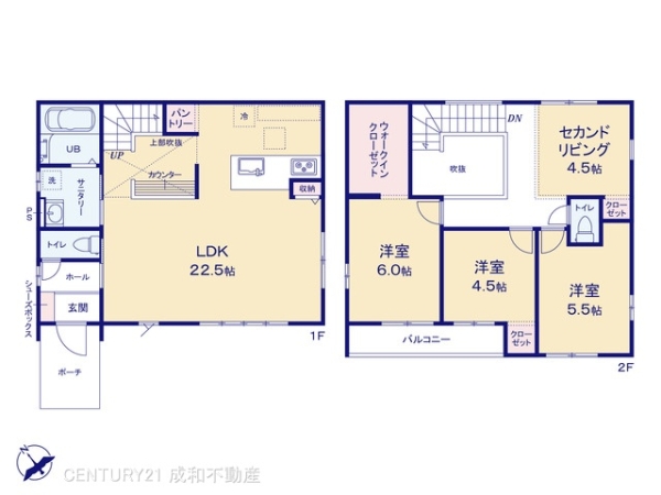 瀬戸市平町１丁目の新築一戸建
