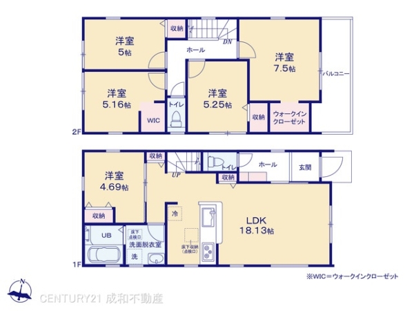 春日井市西高山町３丁目の新築一戸建