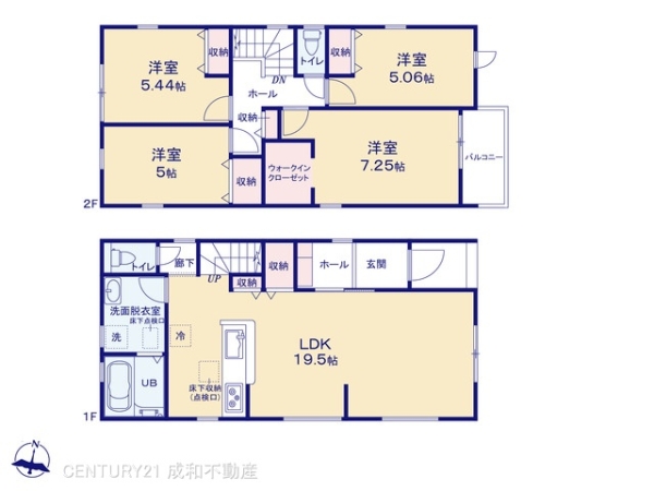 春日井市西高山町３丁目の新築一戸建