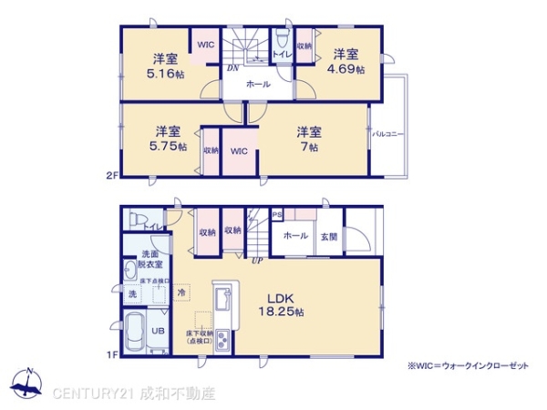 春日井市西高山町３丁目の新築一戸建