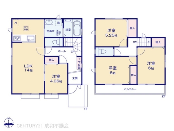 名古屋市緑区大清水東の新築一戸建