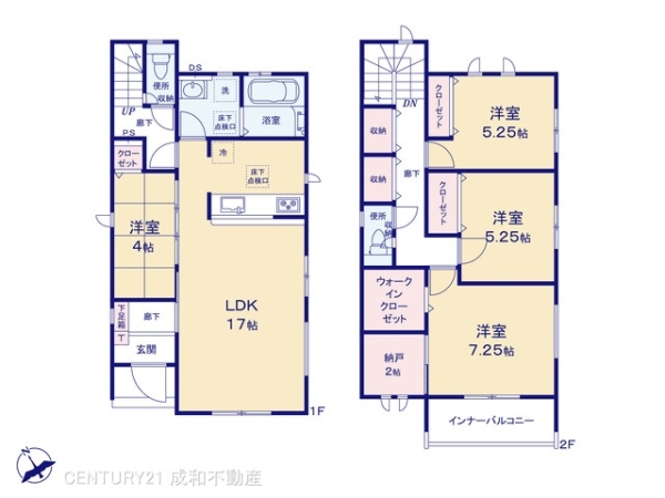 高浜市呉竹町４丁目の新築一戸建