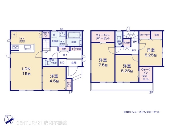 高浜市呉竹町４丁目の新築一戸建