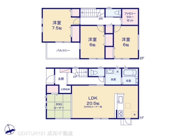 海部郡大治町大字西條字土井ノ池の新築一戸建