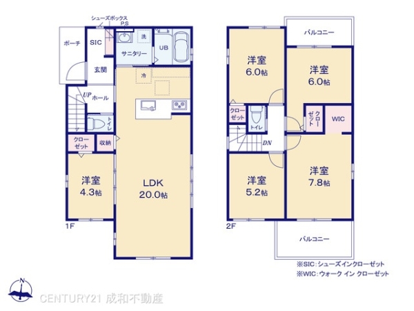 東海市加木屋町留木の新築一戸建