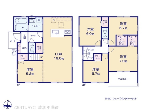 東海市加木屋町留木の新築一戸建