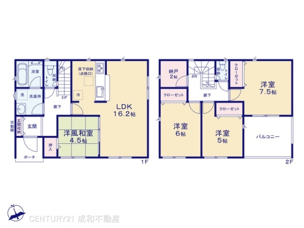 名古屋市守山区大字中志段味字吉田洞の新築一戸建