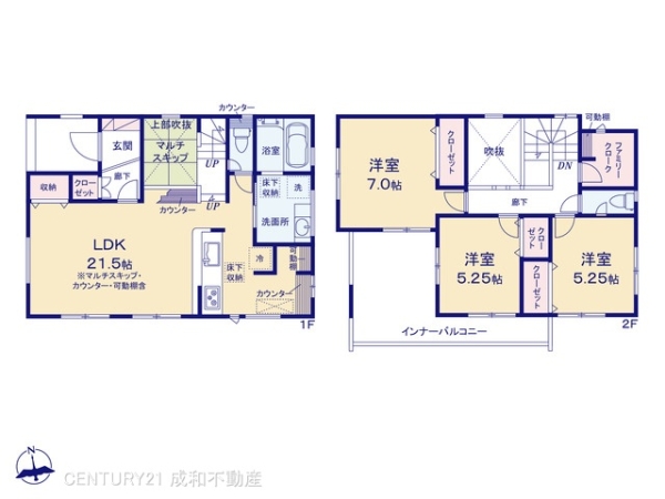 豊田市美里１丁目の新築一戸建