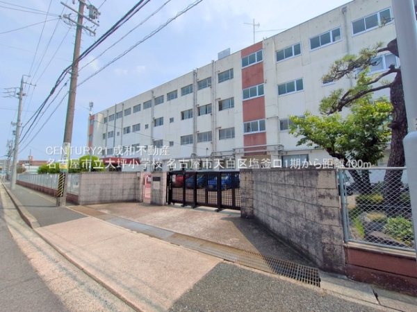 名古屋市天白区塩釜口2丁目の新築一戸建(名古屋市立大坪小学校)